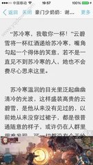 亚娱国际APP官网